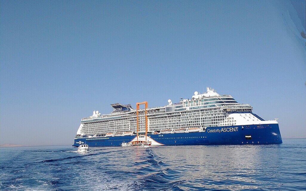 Celebrity Ascent