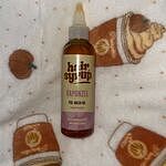 Image of Review by Katie W. on  8 Aug 2025 number 1
