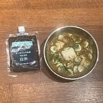 Image of Review by YUYA on  4 Sep 2025 number 1