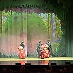 Image of Review by Rosamond H. on  7 Sep 2025 number 2