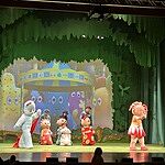 Image of Review by Rosamond H. on  7 Sep 2025 number 4