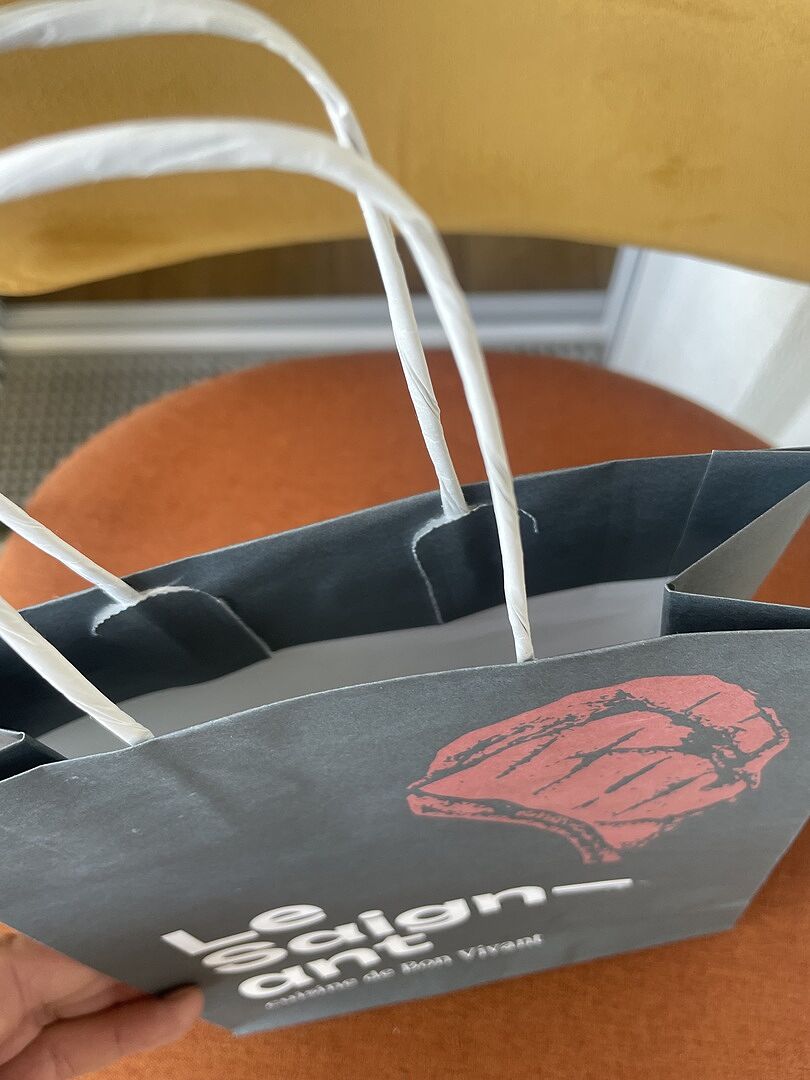 Sac en papier