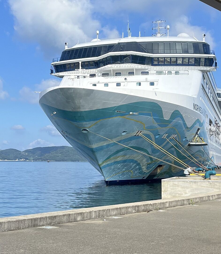 Norwegian Spirit