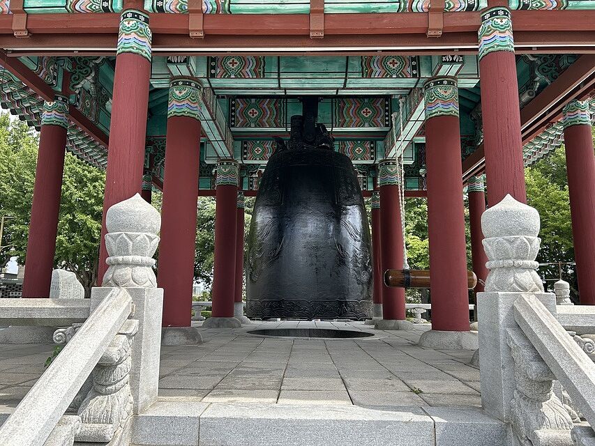 Celebrity Millennium