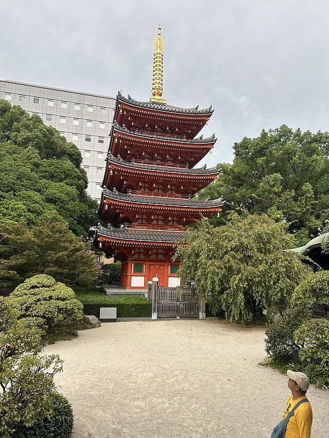 Celebrity Millennium