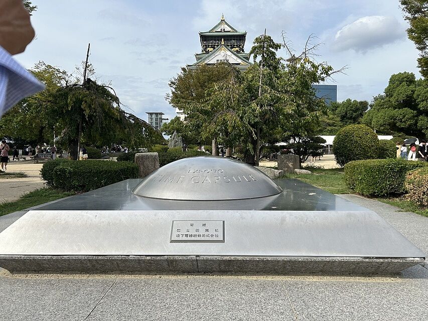 Celebrity Millennium