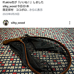 Image of Review by ポール on  3 Oct 2025 number 1