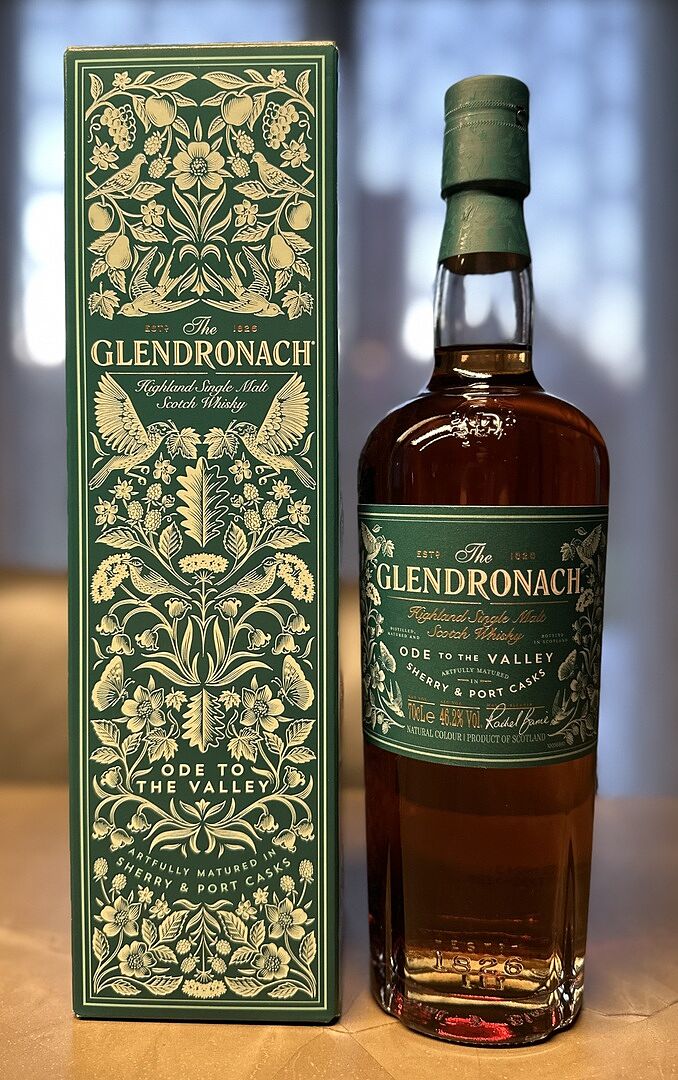 Buy GlenDronach 