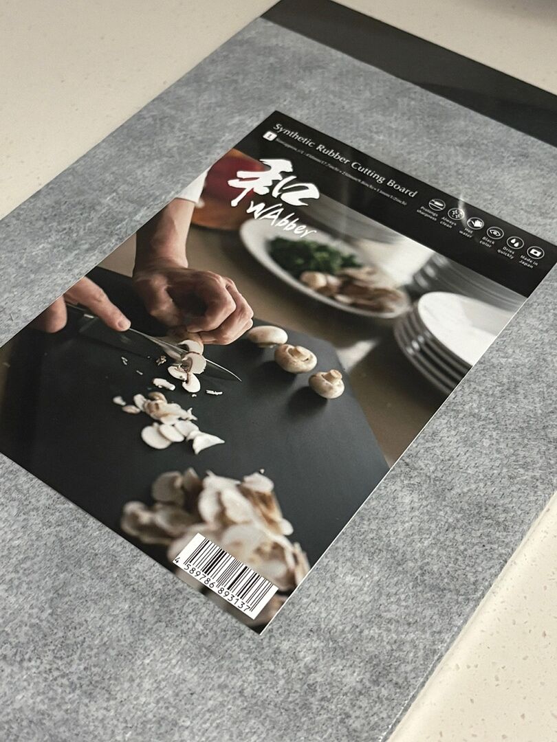 Parker Asahi Wabber Synthetic Rubber Cutting Board Black