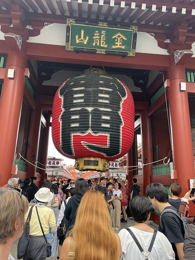 Celebrity Millennium