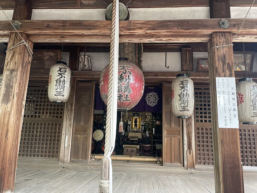 Celebrity Millennium