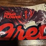 Customer Review Image