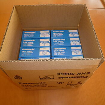 Panasonic Shk けむり当番 火災報知器 煙式 激安の新品 型落ち アウトレット 家電 通販 Premoa プレモア