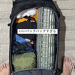 Image of Review by はる on 14 Jan 2026 number 1