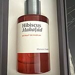 Image of Review by אבי on  6 Apr 2026 number 1