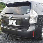 Image of Review by ご利用者様 on 17 Apr 2026 number 1