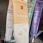 Image of Review by Bruna P. on  4 May 2026 number 2