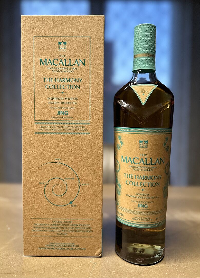 Buy The Macallan Harmony Collection V: Inspired By Phoenix Honey
