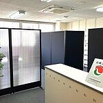 送料無料】 ローパーテーション 布張り 連結可 床置き 幅700×高さ