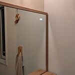 カリモクミラー W800 ピュアオーク(KC0010)｜洗面所・水回りの通販