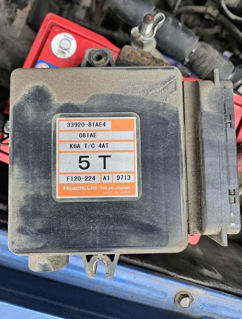 Used]Engine Control Unit / ECU NISSAN UD KK-LK252B 25947Z5877 - BE