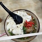 Image of Review by ご利用者様 on 10 Jun 2026 number 2