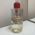 Image of Review by Alice R. on  2 Jul 2026 number 1