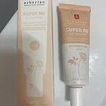 Image of Review by Alice R. on  2 Jul 2026 number 2