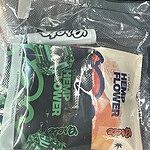 Customer Review Image