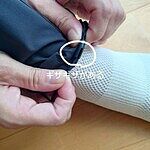 Image of Review by しまんちゅ on 25 Jul 2026 number 1