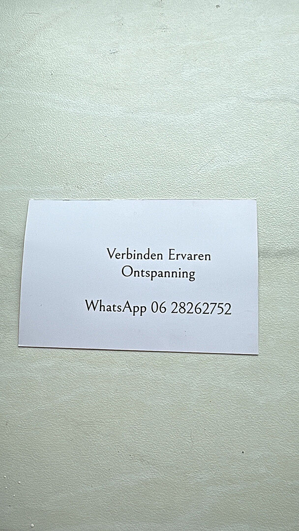 Ben nog a h uitzoeken