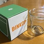 Image of Review by Tamato on  7 Aug 2026 number 1