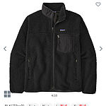 Image of Review by にっしぃ。。。 on 25 Aug 2026 number 1