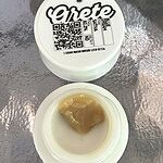 Customer Review Image