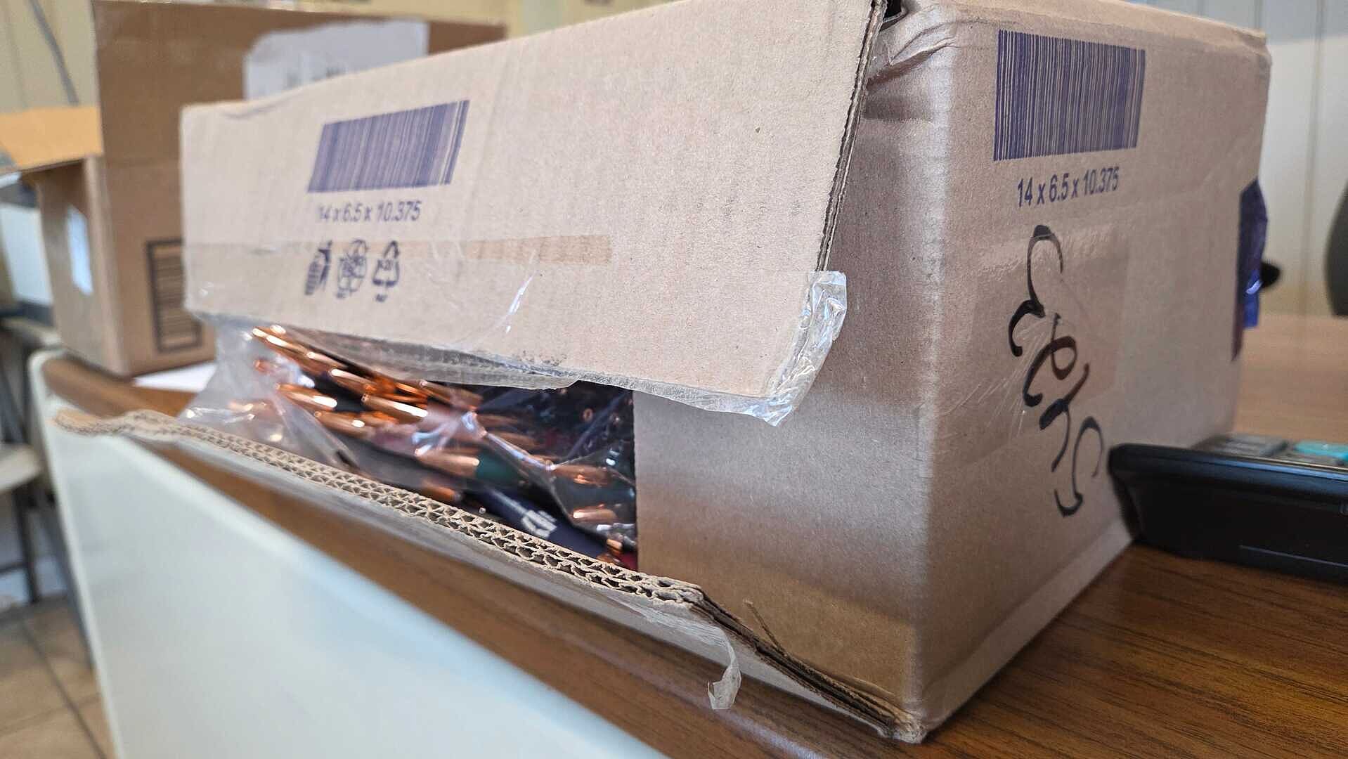 The box was opened