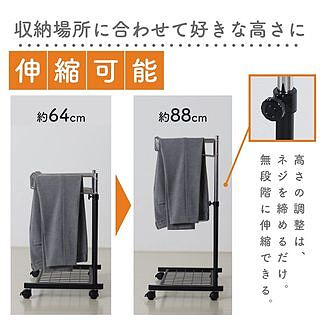 パイプハンガー 洋服収納ラック | 川口工器直営ショップ