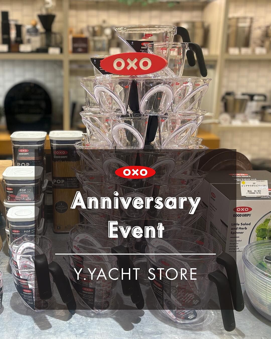 OXO オクソー ステンレスポップコンテナ6ピースセット ｜ OXO
