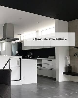 ダスト334スモーク(TL76701)｜タイルの通販｜サンワカンパニー