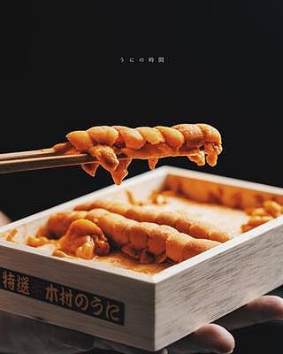 Pre-order 24-26 May Japan Grade A Premium Uni / 日本A級直排海膽 (250g) - 888 霧多布