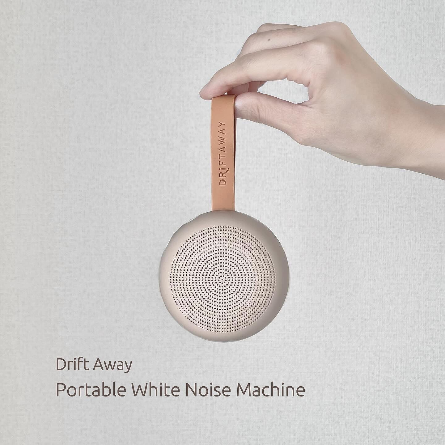 ドリフトアウェイ ポータブルホワイトノイズマシン- Drift Away