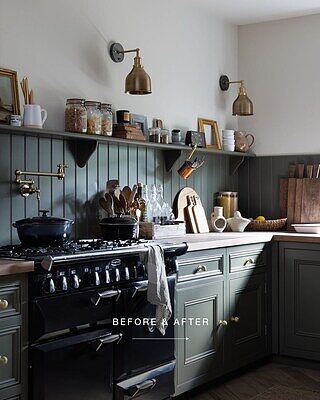 Sleek Cone Wall Light - 7 Inch