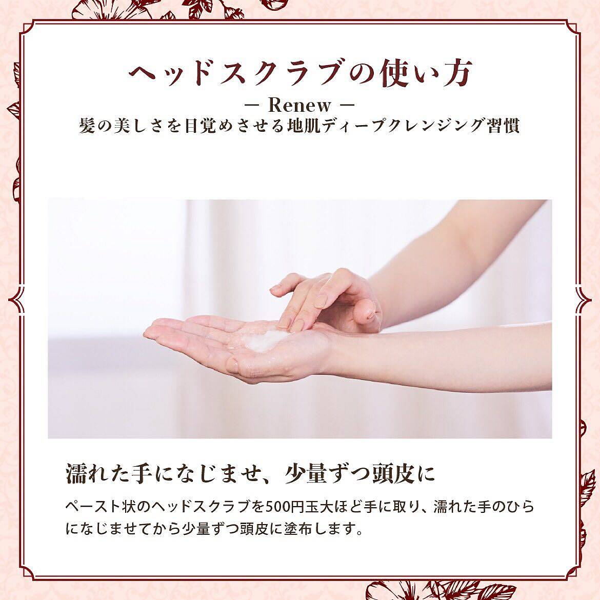 Sabon サボン 公式サイト