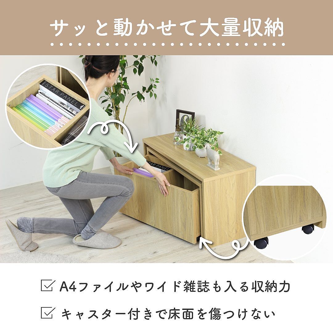 パーテーション アーカイブ | 整う収納、美しい暮らし 川口工器 【公式