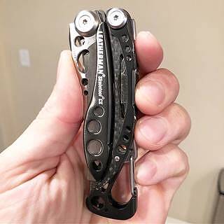 Leatherman Skeletool CX  Advantageously shopping at