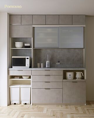 家具・インテリア通販 Pamouna Store