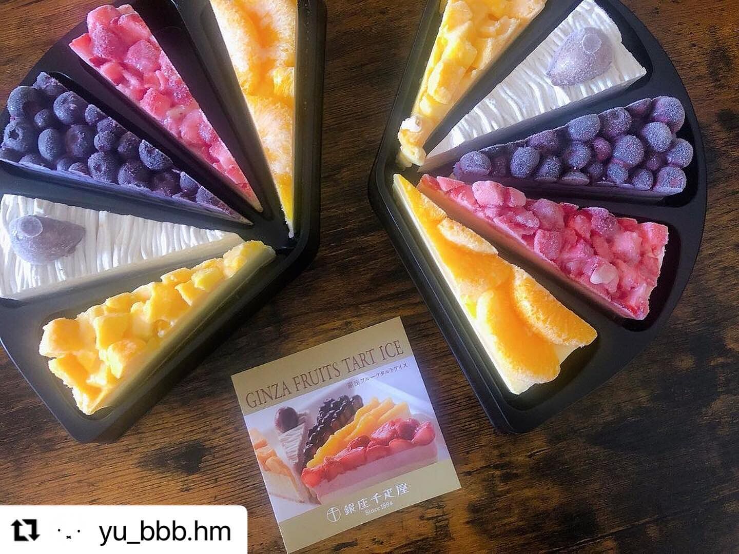 銀座千疋屋オンラインショップ 14年創業の老舗果物専門店 目利きが選ぶ老舗のギフト