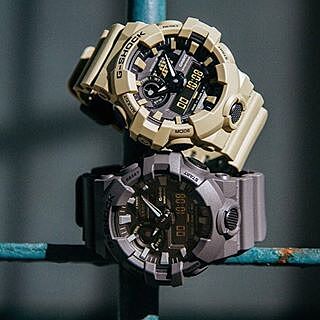 g shock ga700uc review