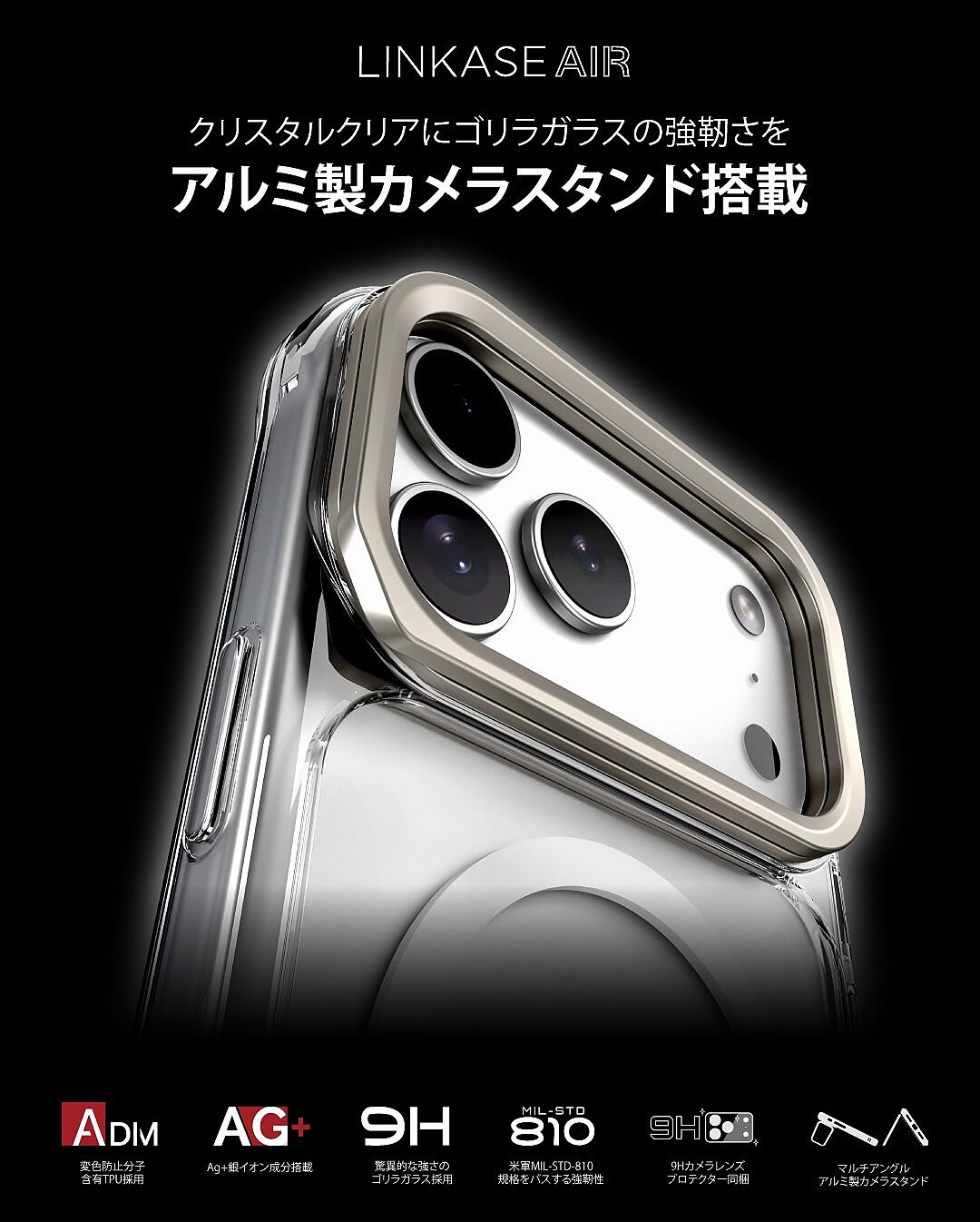 エクリプス　超美品ケース 未使用 ルイヴィトン 香水ケース バニティバッグ フレグランス