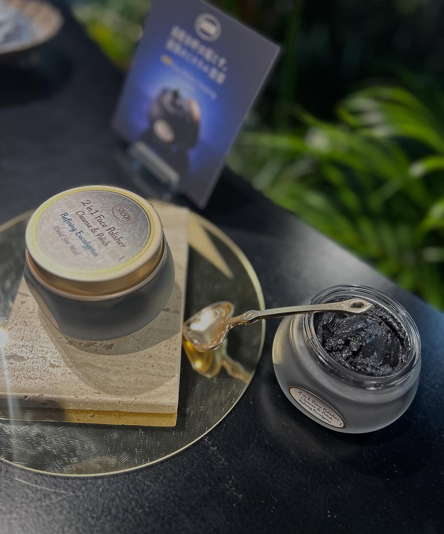 SABON NOIR | SABON サボン
