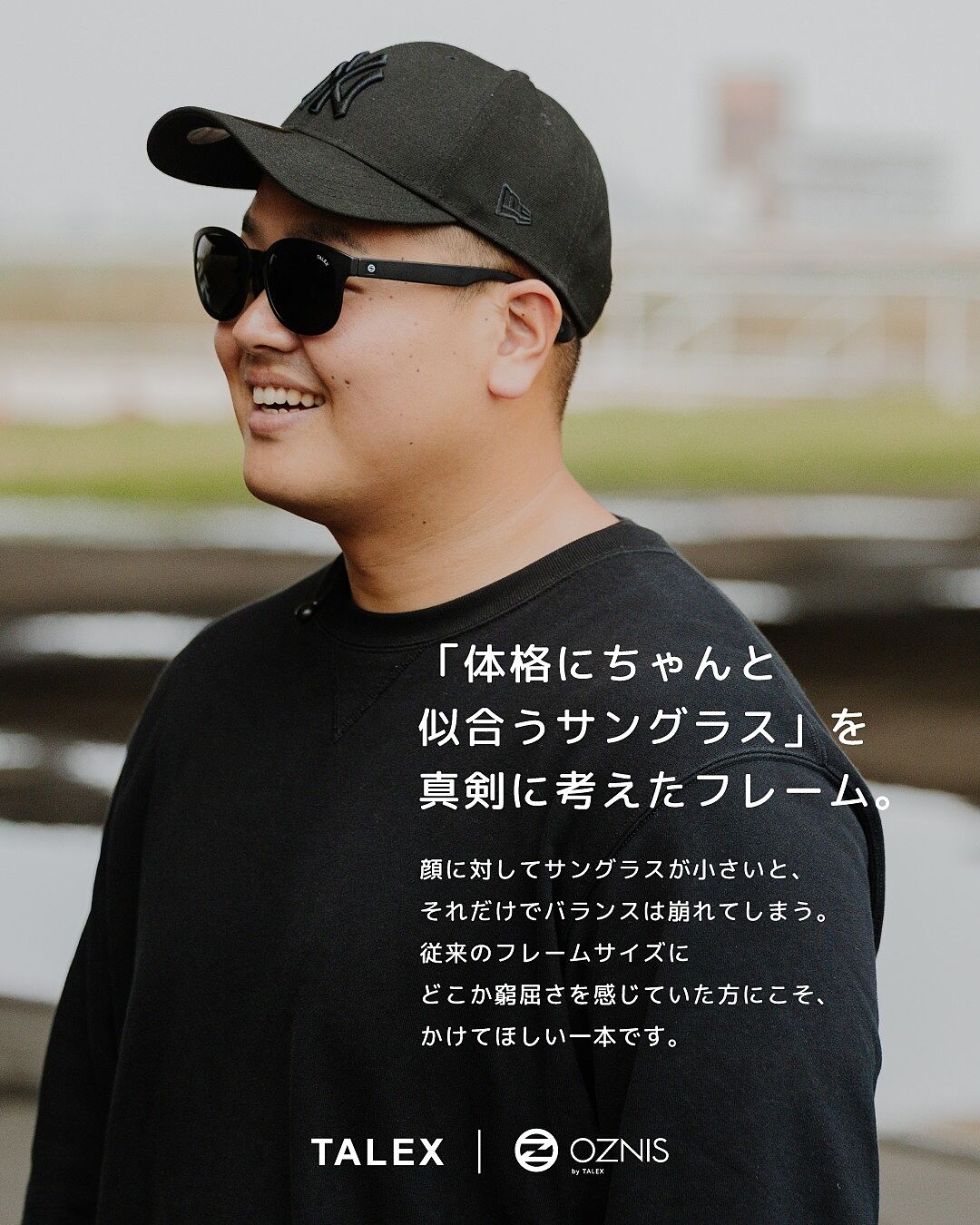 TALEX online store【公式】